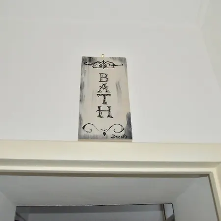 Taohome * Таормина