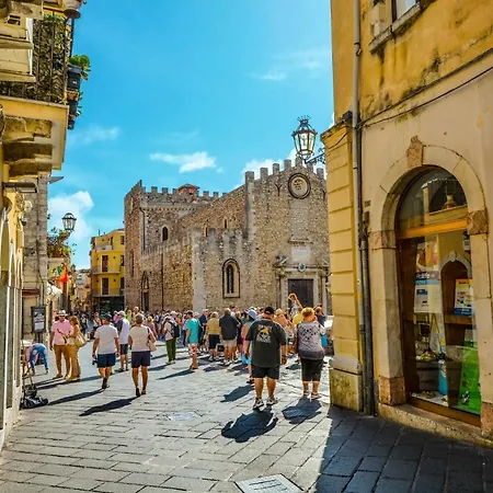 Апартаменты Taohome